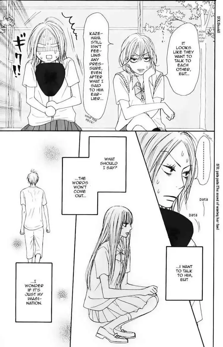 Kimi Ni Todoke Chapter 33 25